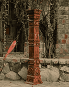 Minar